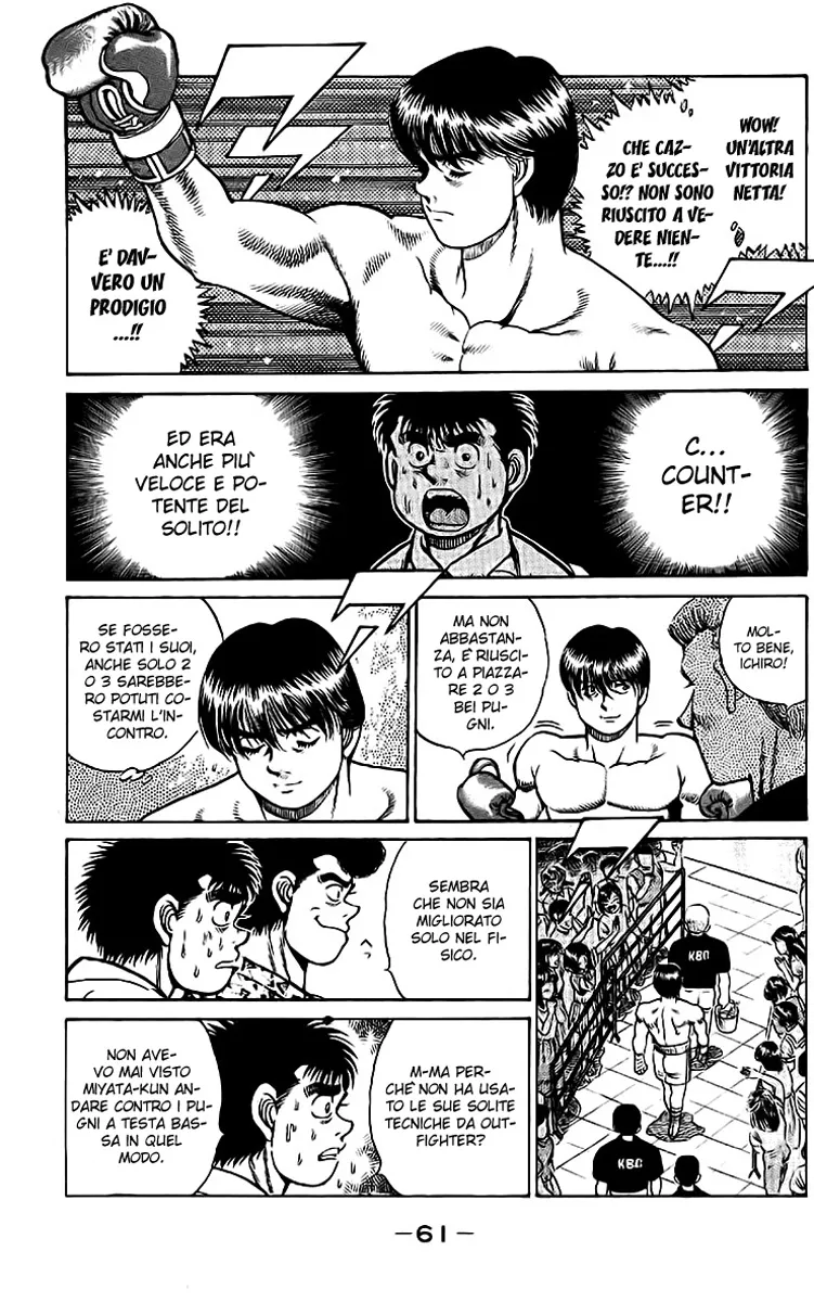 Read Hajime no Ippo IT Manga Online