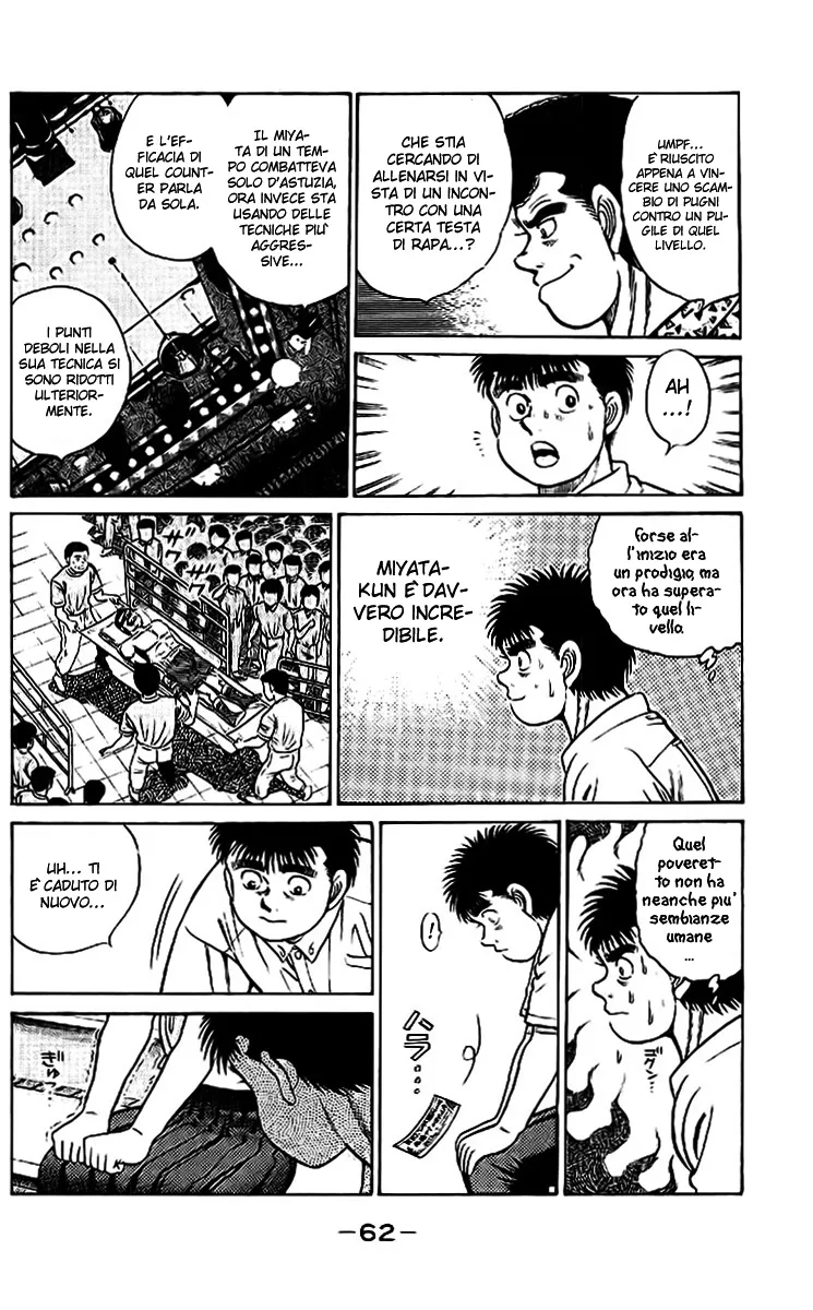 Read Hajime no Ippo IT Manga Online