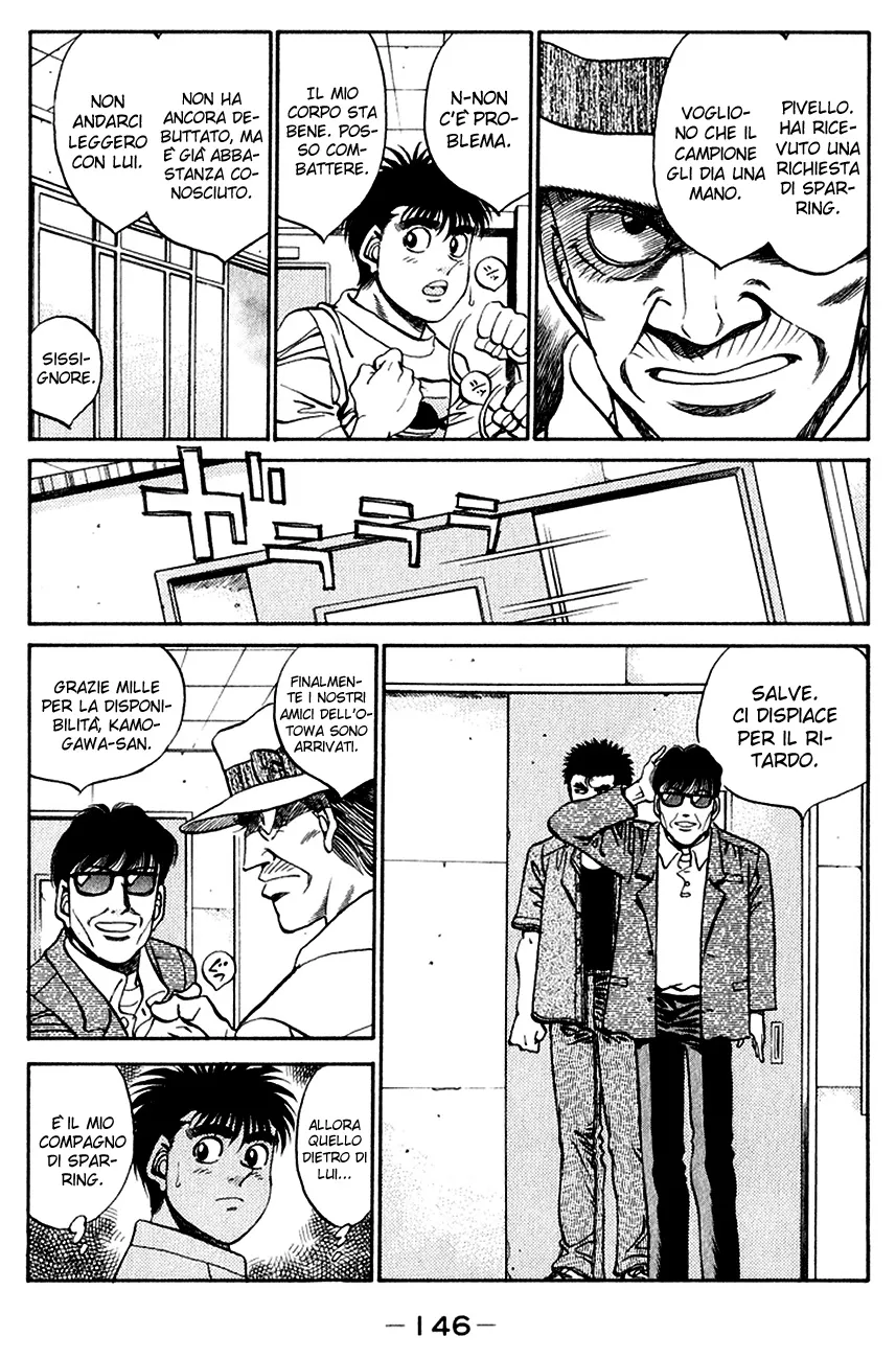 Read Hajime no Ippo IT Manga Online