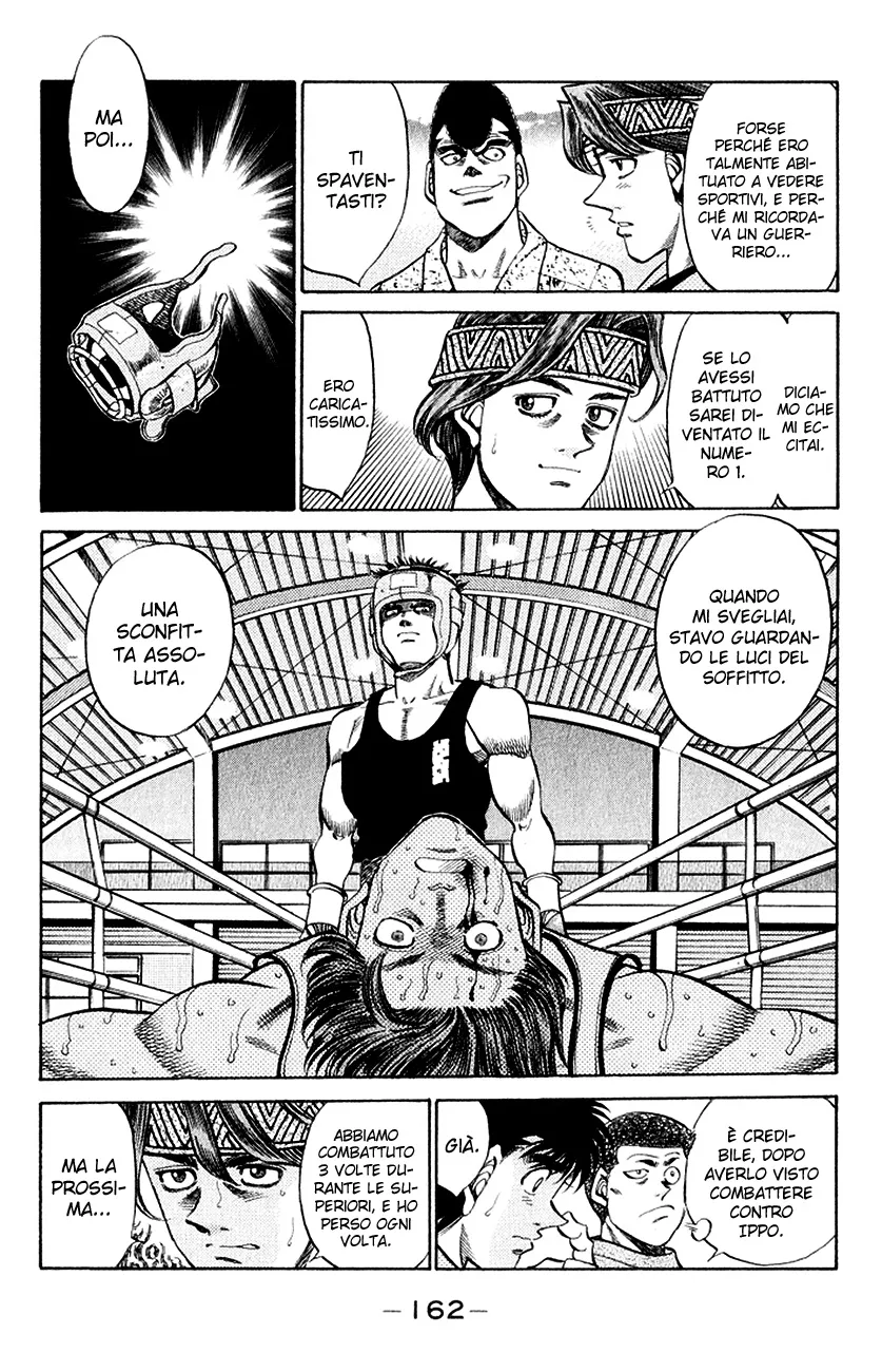 Read Hajime no Ippo IT Manga Online