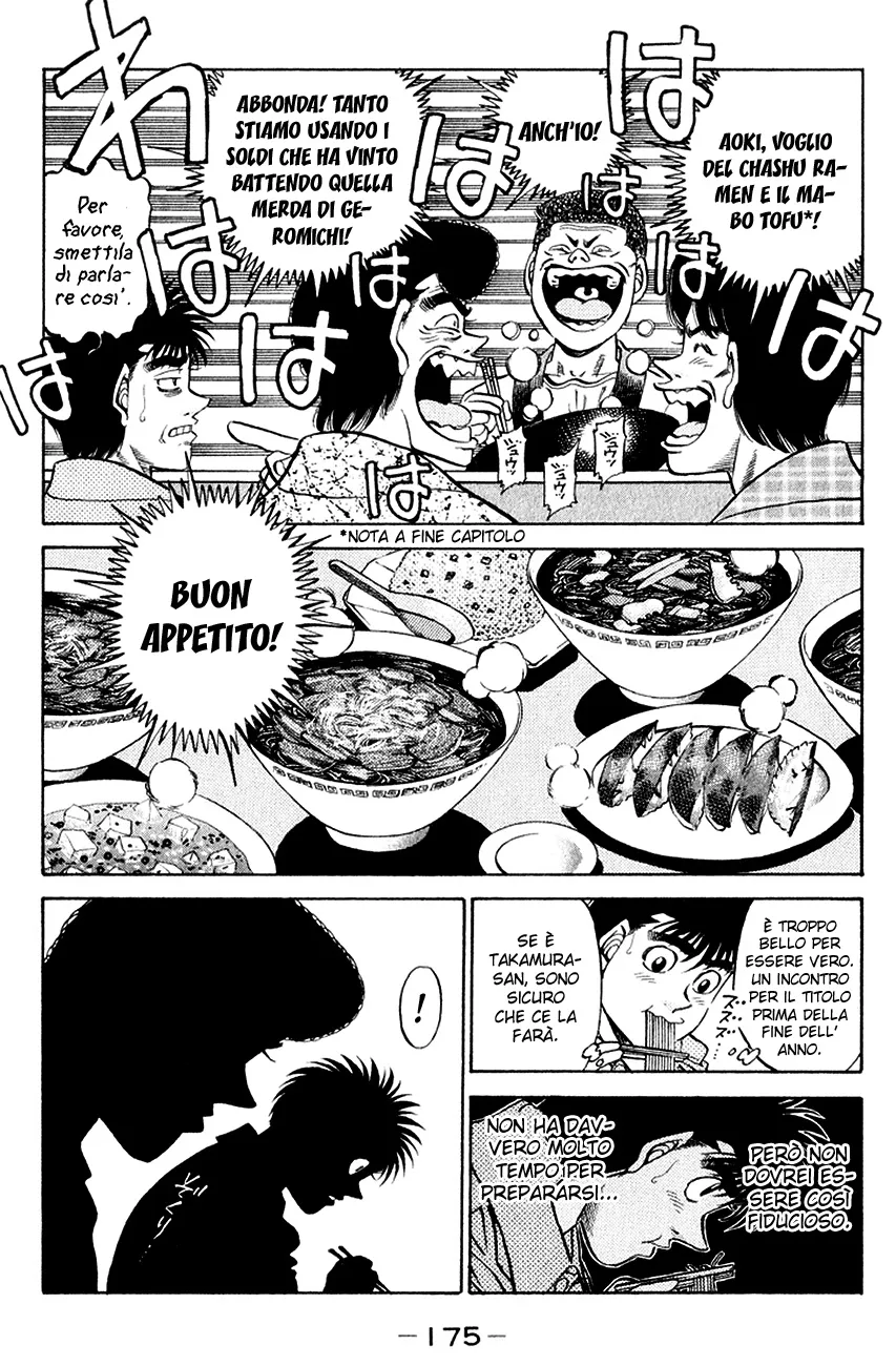 Read Hajime no Ippo IT Manga Online