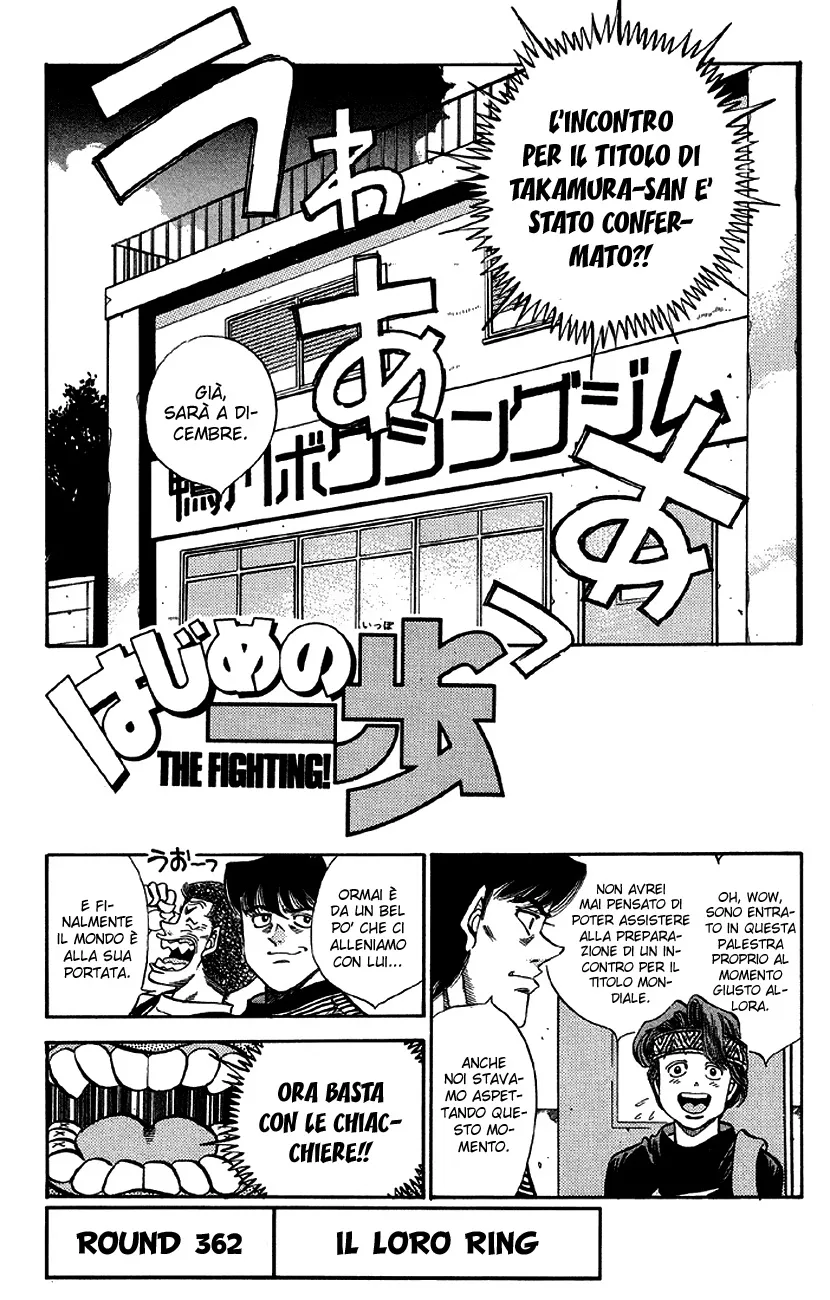 Read Hajime no Ippo IT Manga Online