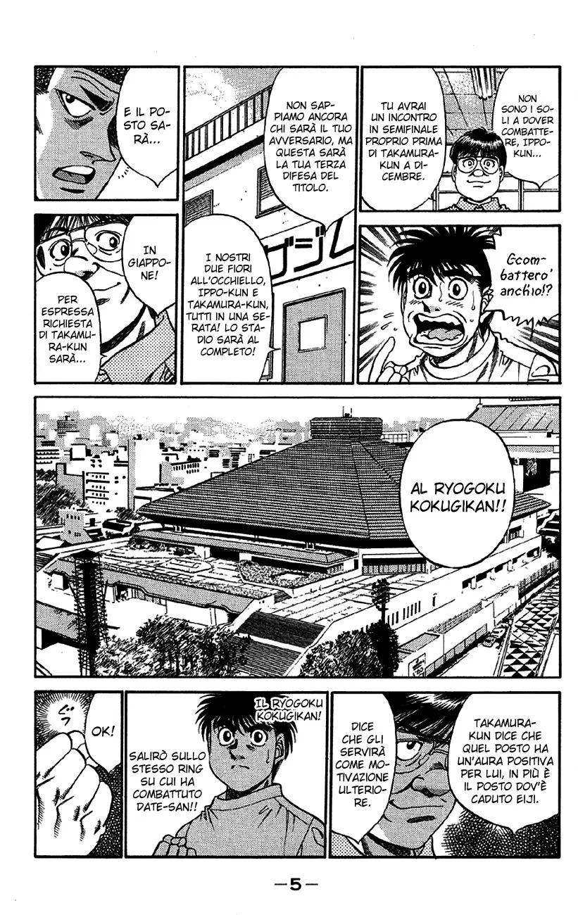 Read Hajime no Ippo IT Manga Online