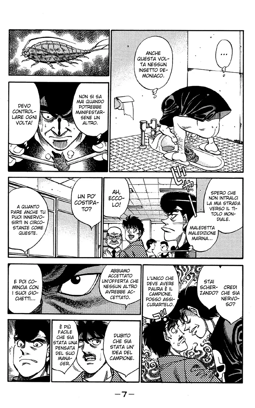 Read Hajime no Ippo IT Manga Online