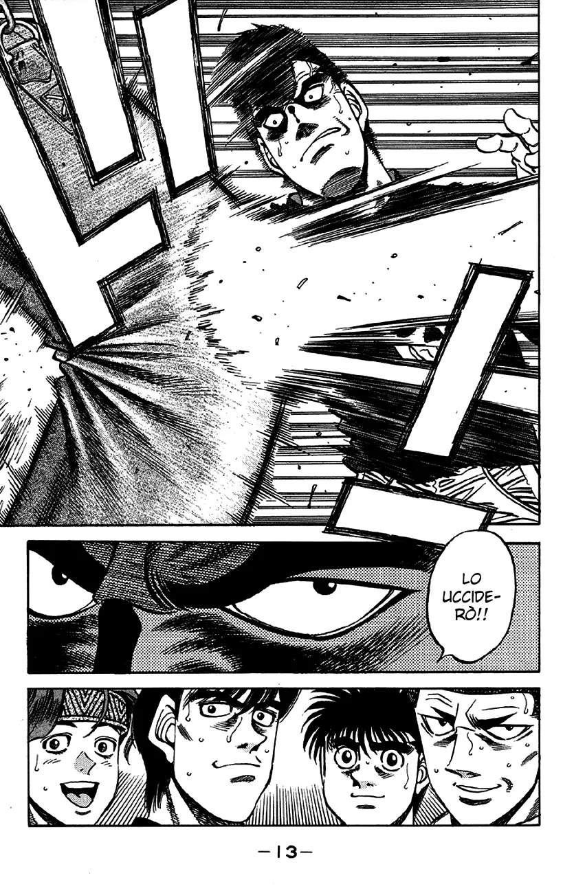 Read Hajime no Ippo IT Manga Online