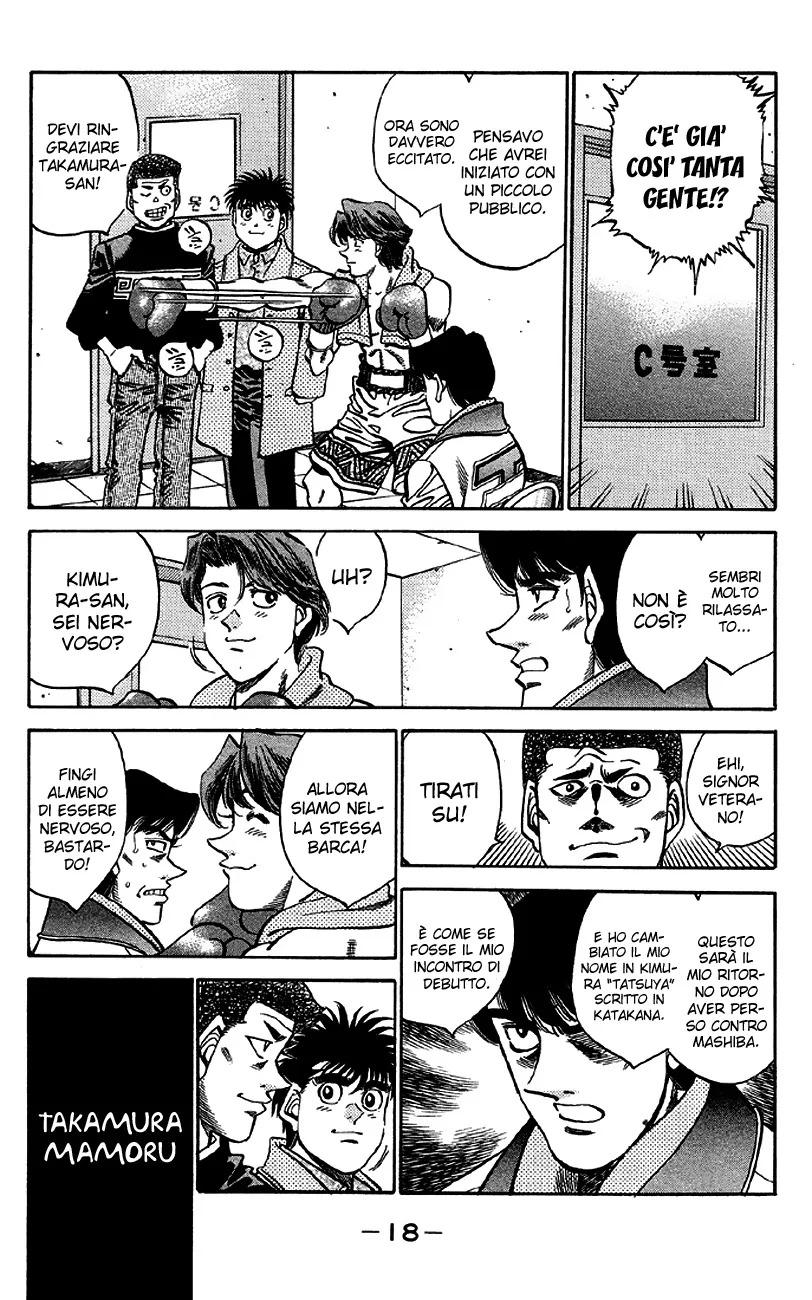 Read Hajime no Ippo IT Manga Online