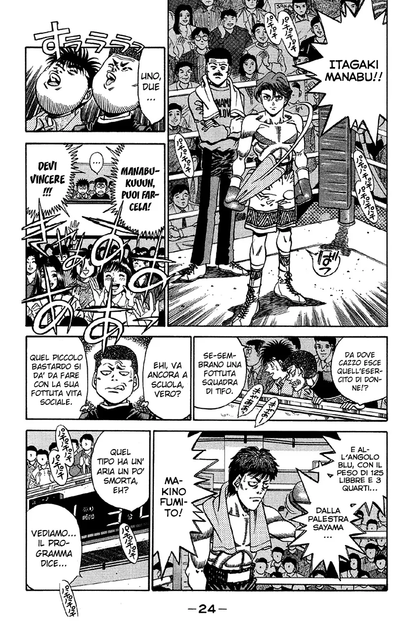 Read Hajime no Ippo IT Manga Online