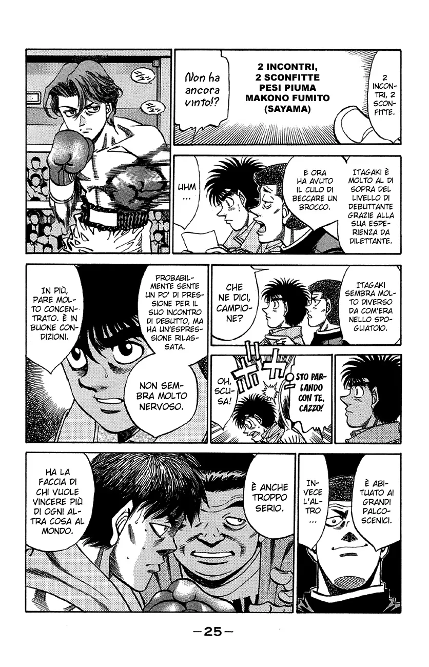 Read Hajime no Ippo IT Manga Online