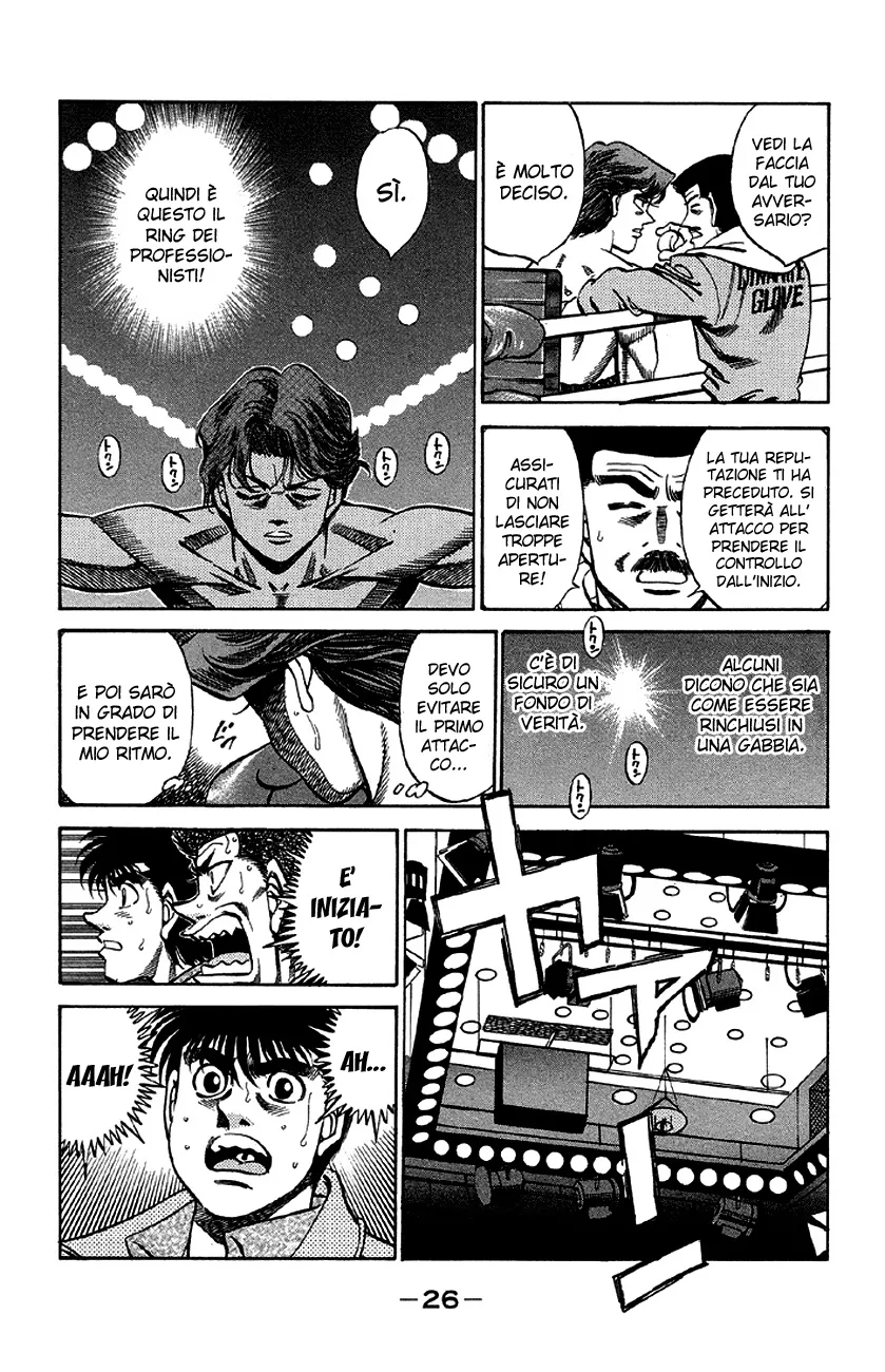 Read Hajime no Ippo IT Manga Online