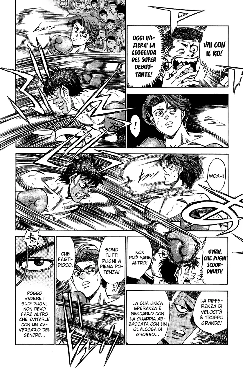 Read Hajime no Ippo IT Manga Online