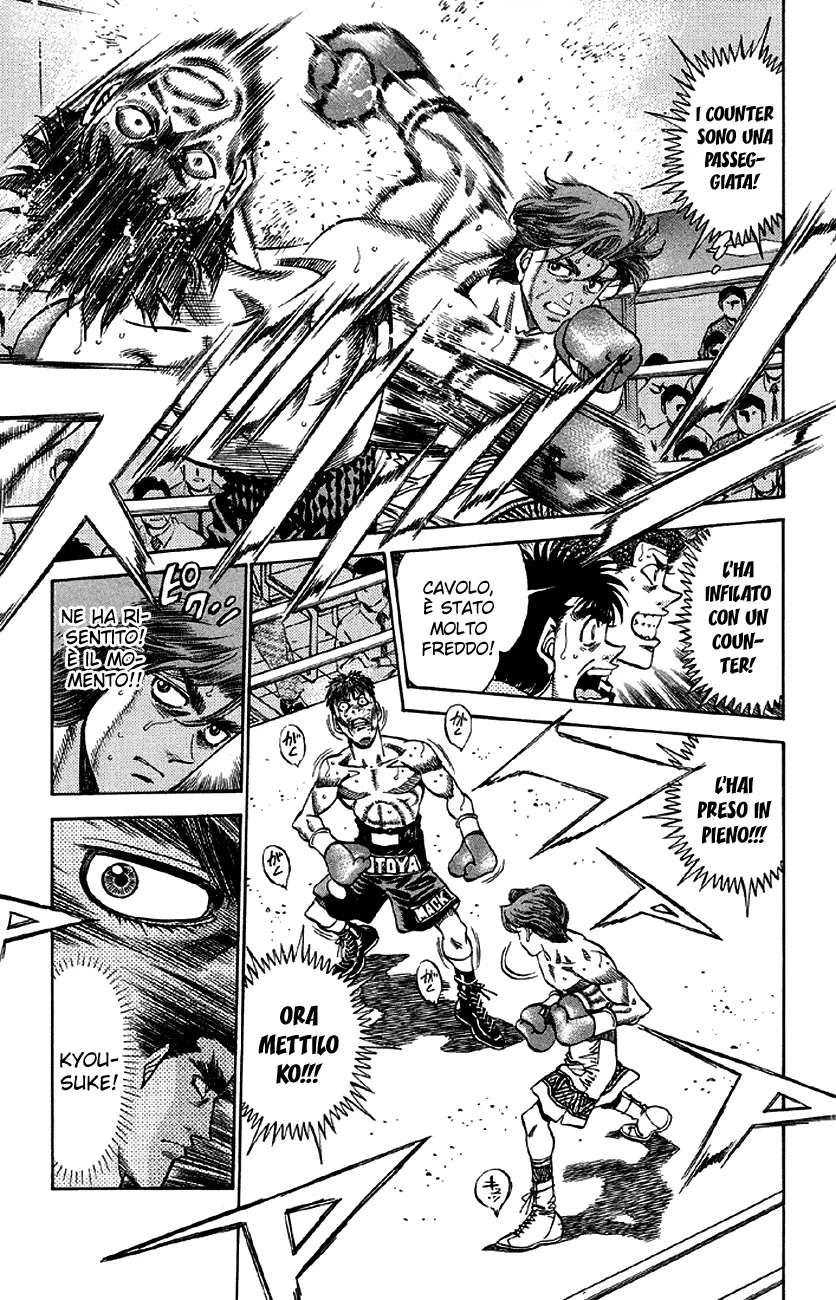 Read Hajime no Ippo IT Manga Online