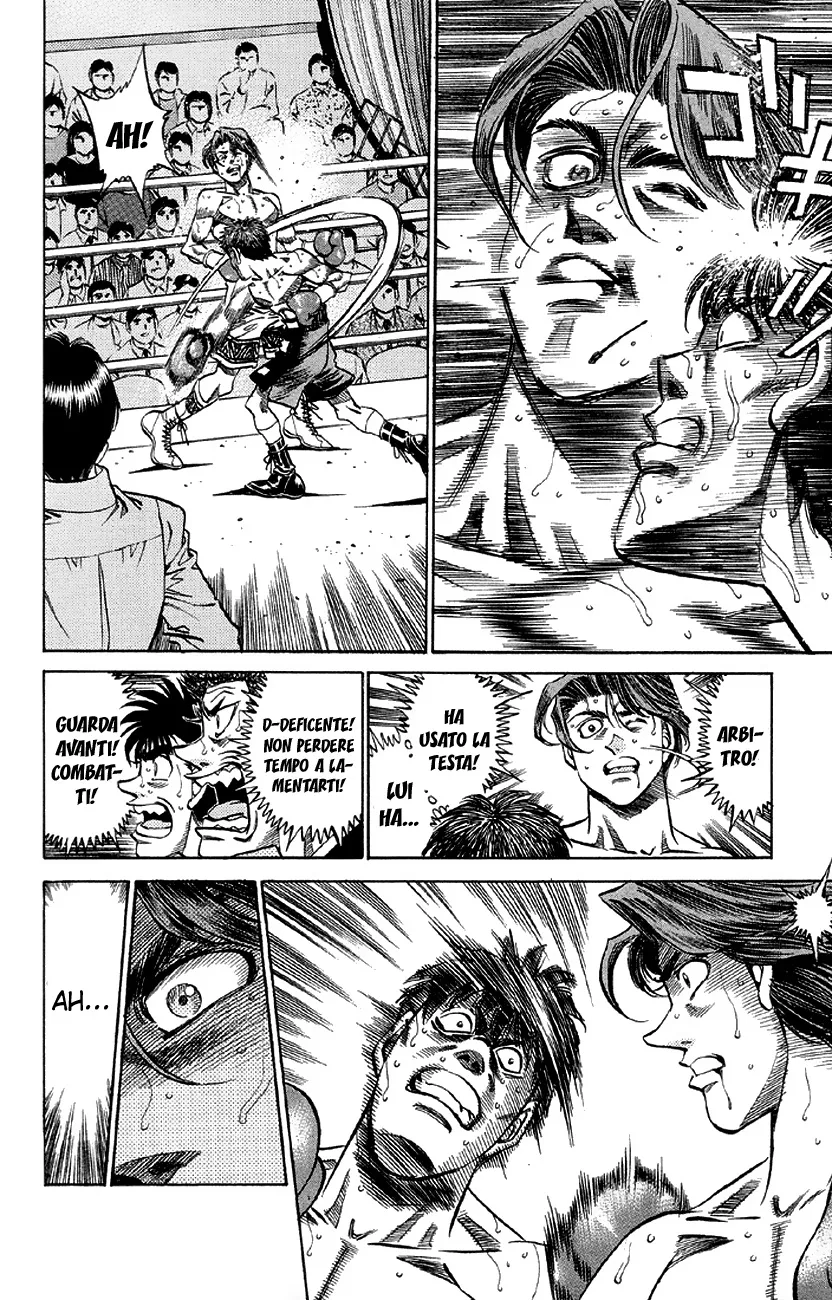 Read Hajime no Ippo IT Manga Online