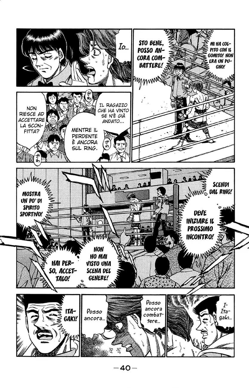 Read Hajime no Ippo IT Manga Online