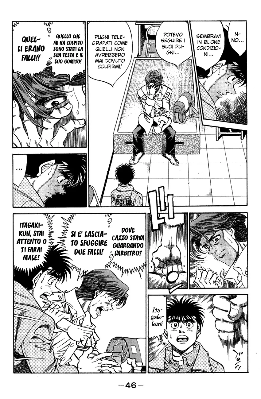 Read Hajime no Ippo IT Manga Online