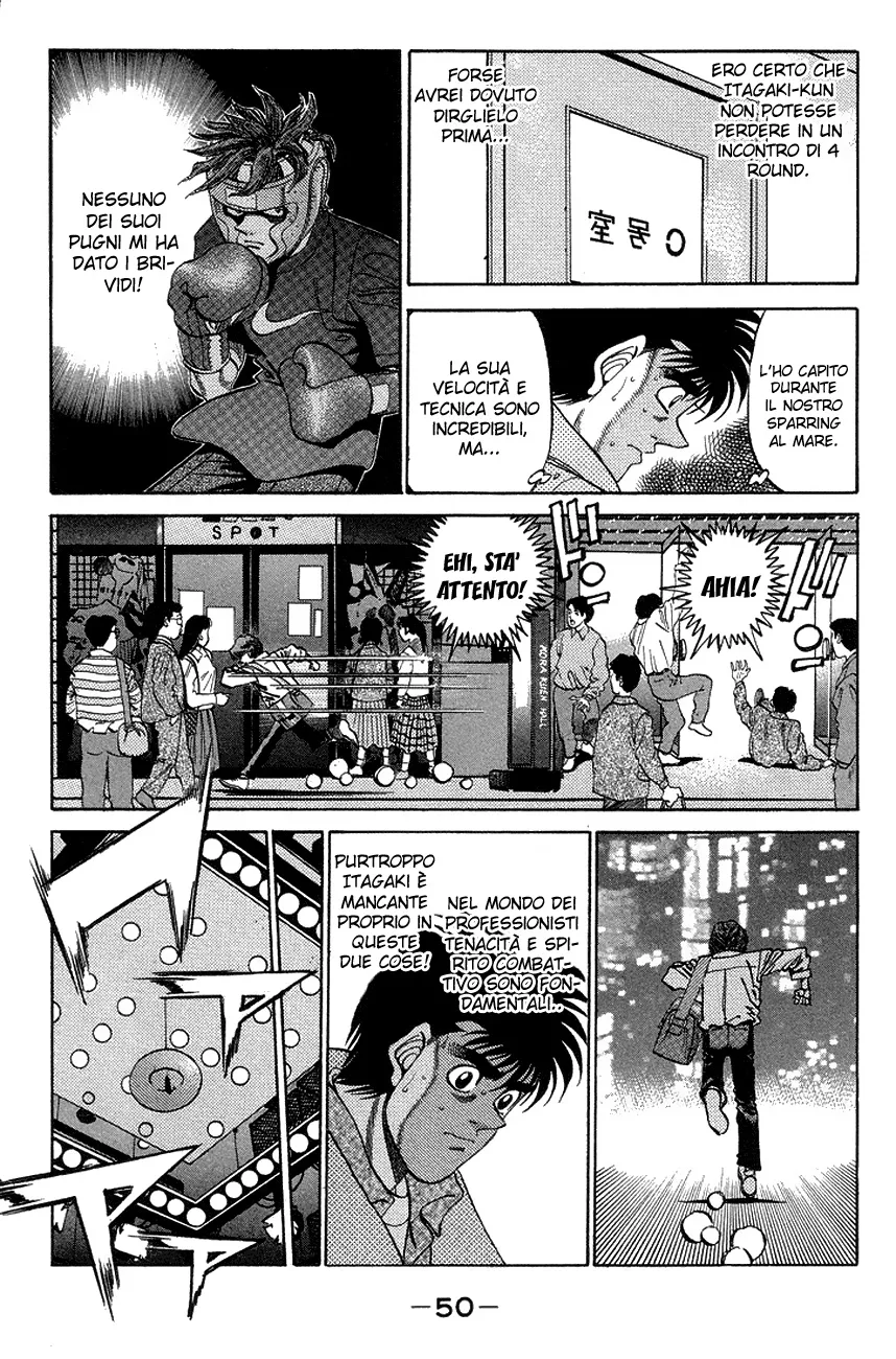 Read Hajime no Ippo IT Manga Online