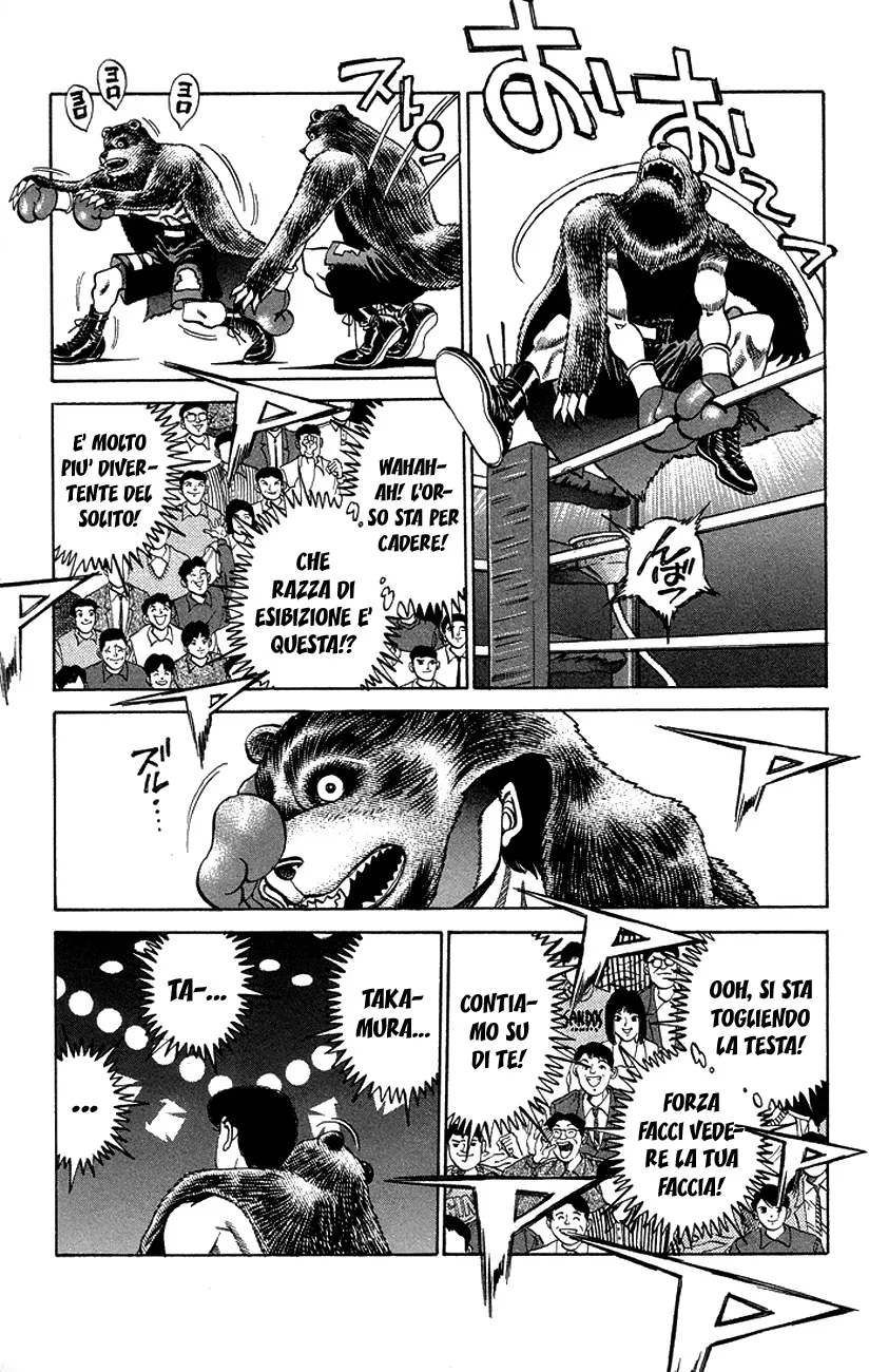 Read Hajime no Ippo IT Manga Online