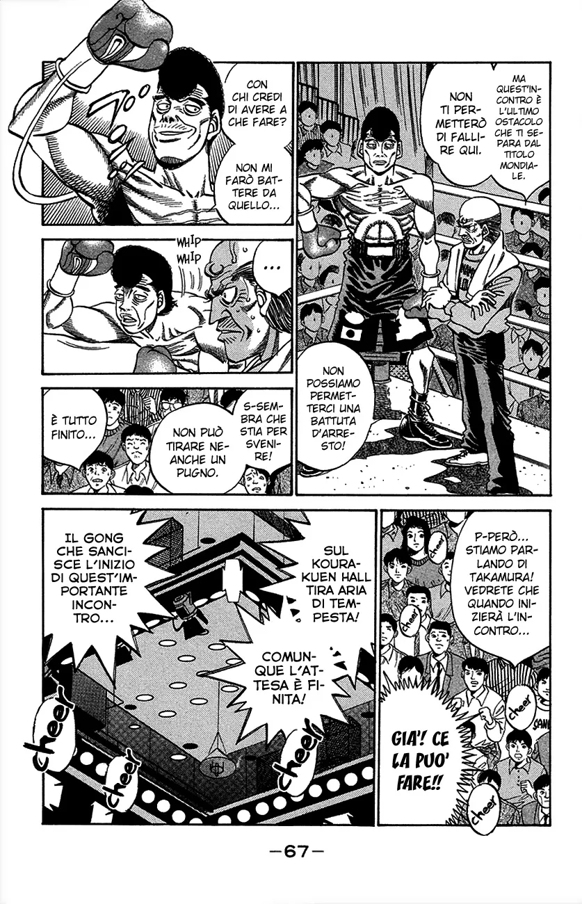 Read Hajime no Ippo IT Manga Online