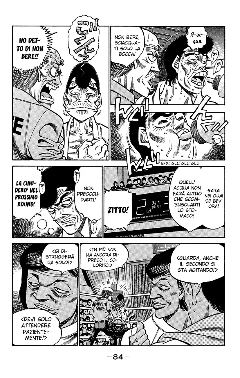Read Hajime no Ippo IT Manga Online