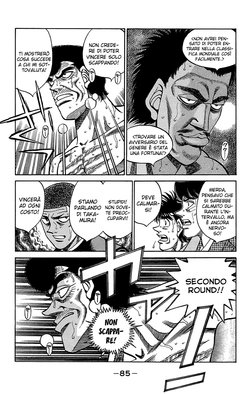 Read Hajime no Ippo IT Manga Online