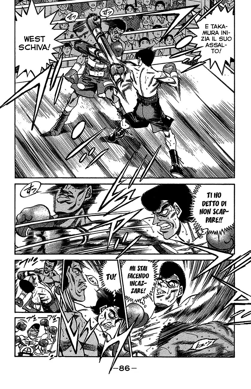 Read Hajime no Ippo IT Manga Online