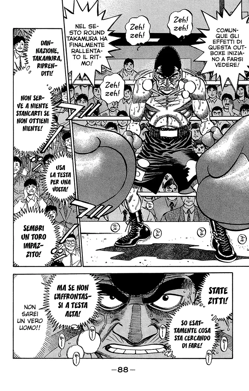 Read Hajime no Ippo IT Manga Online