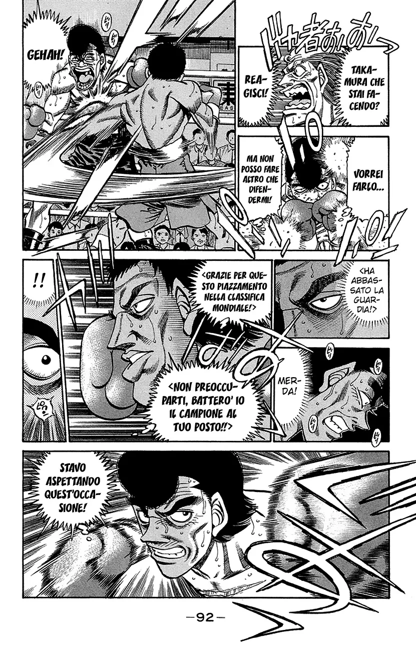 Read Hajime no Ippo IT Manga Online