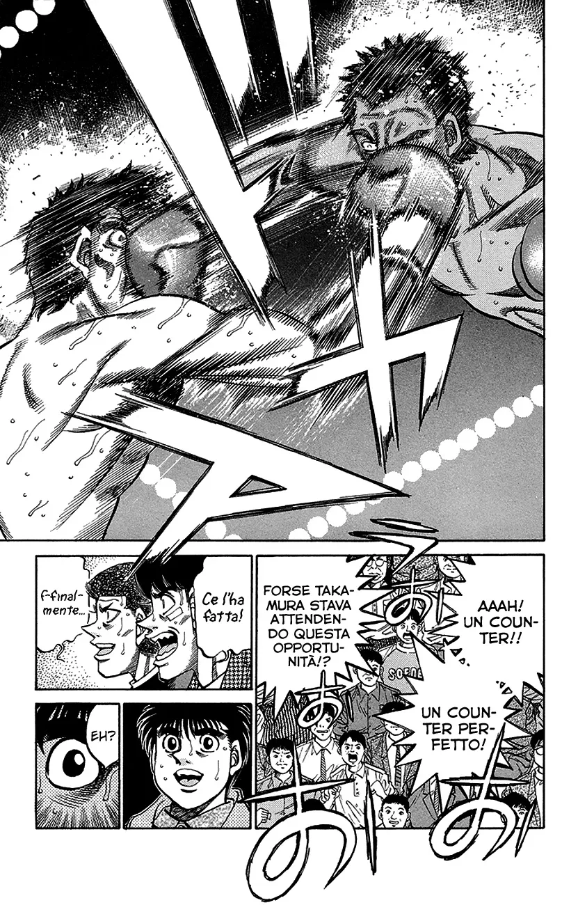 Read Hajime no Ippo IT Manga Online