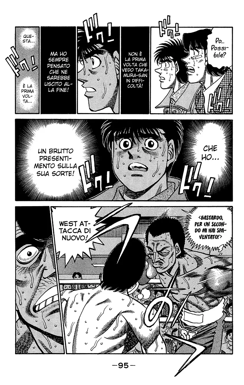Read Hajime no Ippo IT Manga Online