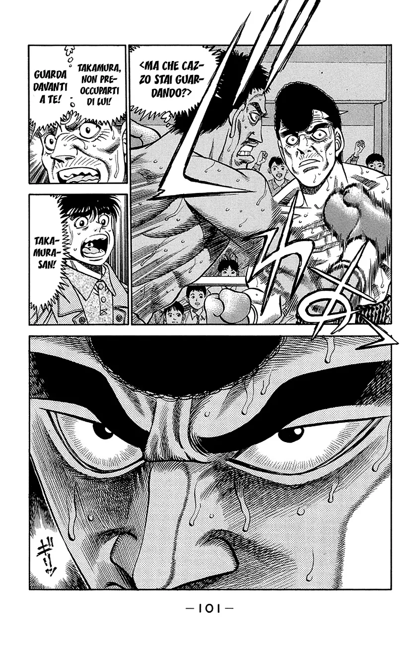 Read Hajime no Ippo IT Manga Online