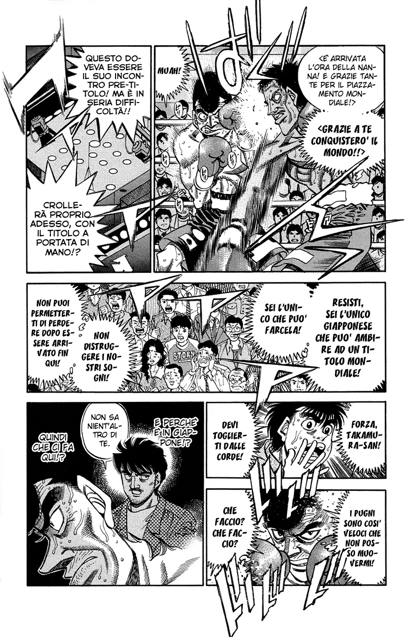 Read Hajime no Ippo IT Manga Online