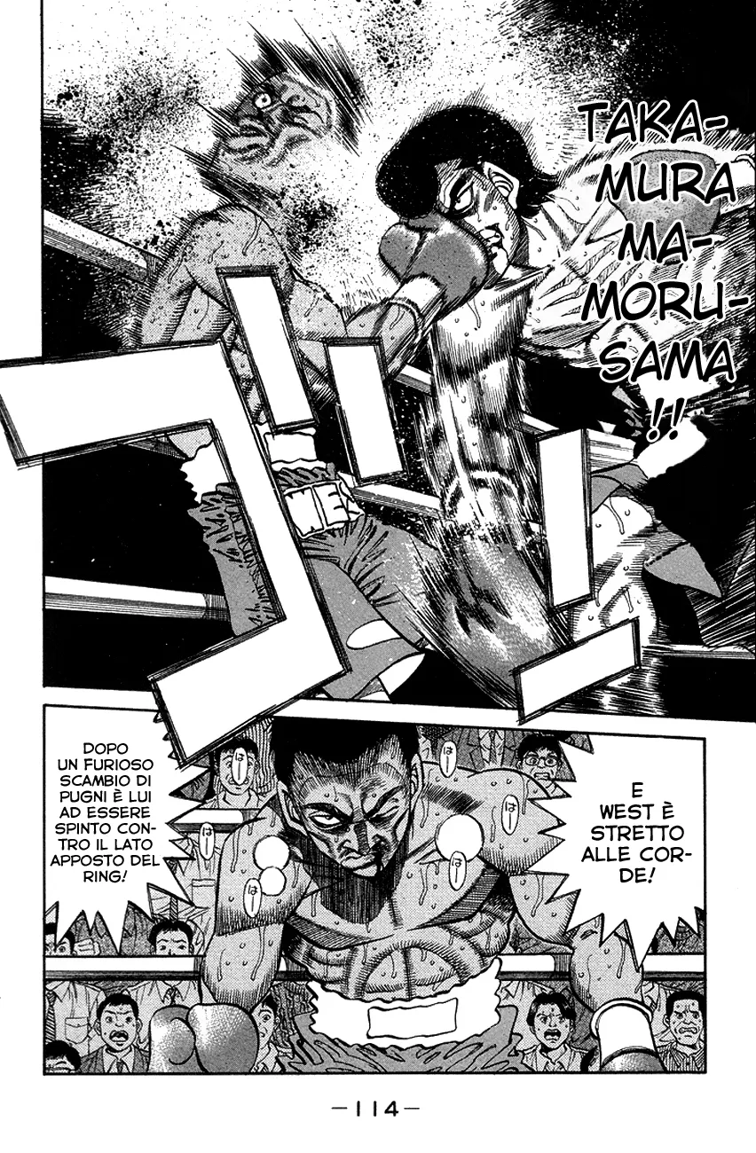 Read Hajime no Ippo IT Manga Online