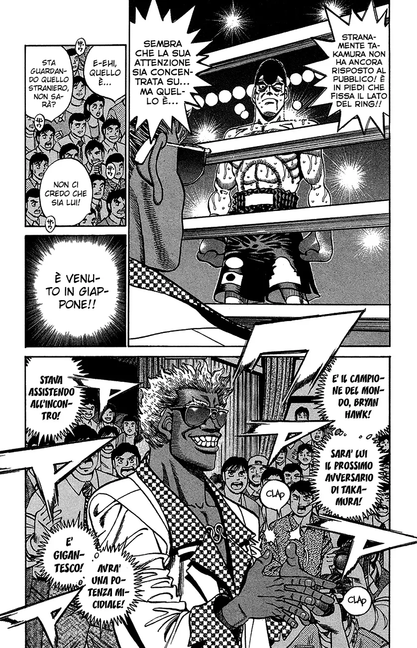 Read Hajime no Ippo IT Manga Online