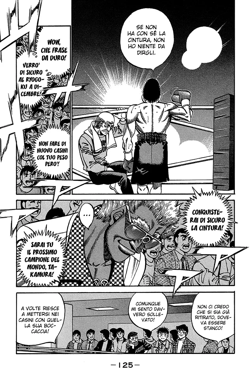 Read Hajime no Ippo IT Manga Online