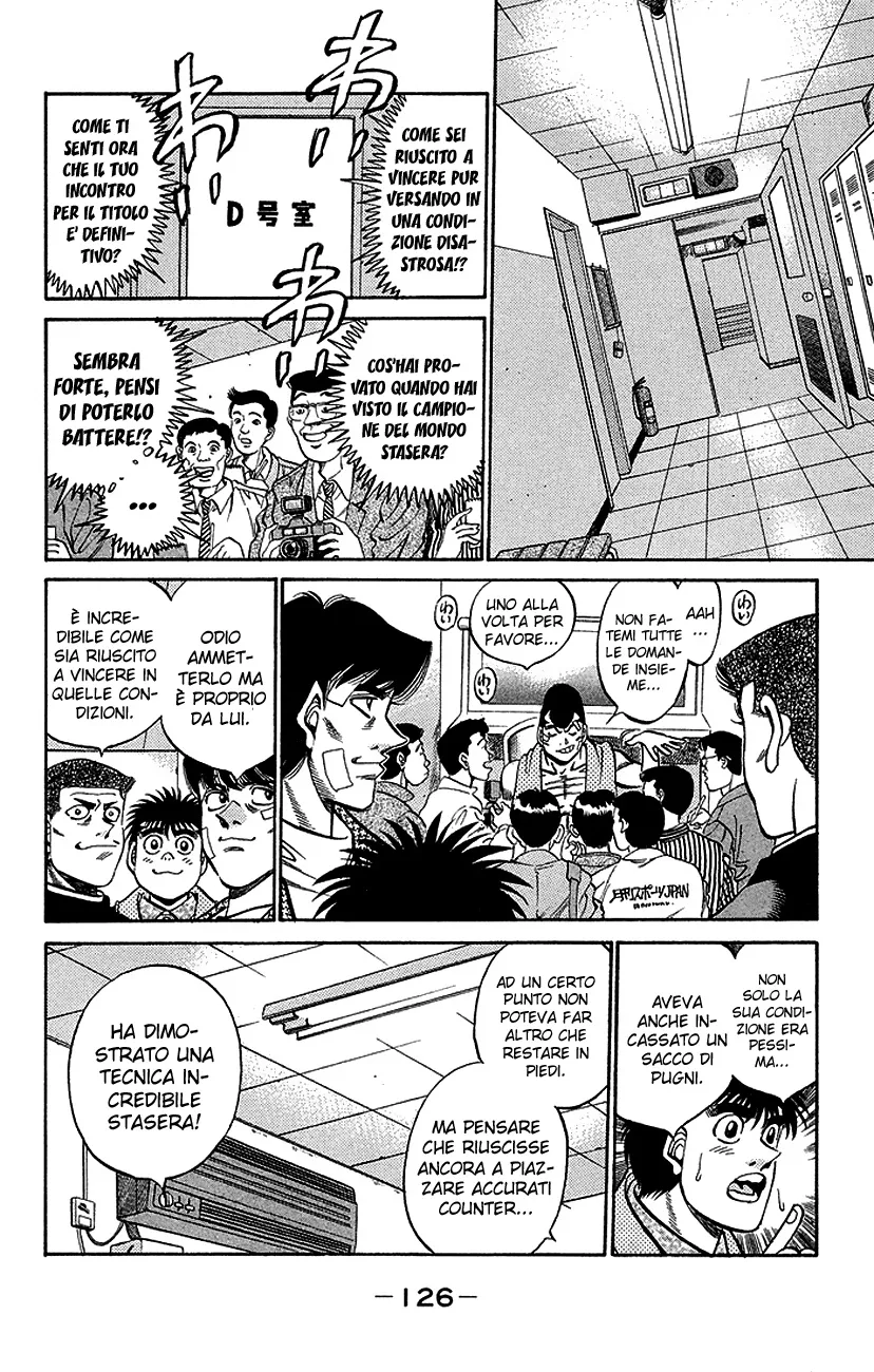 Read Hajime no Ippo IT Manga Online