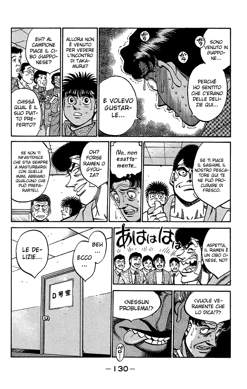 Read Hajime no Ippo IT Manga Online