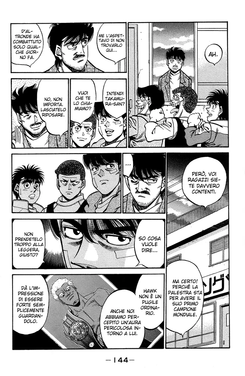 Read Hajime no Ippo IT Manga Online