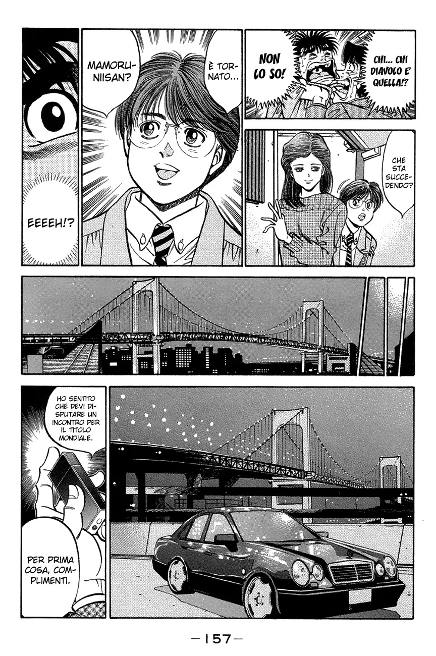 Read Hajime no Ippo IT Manga Online