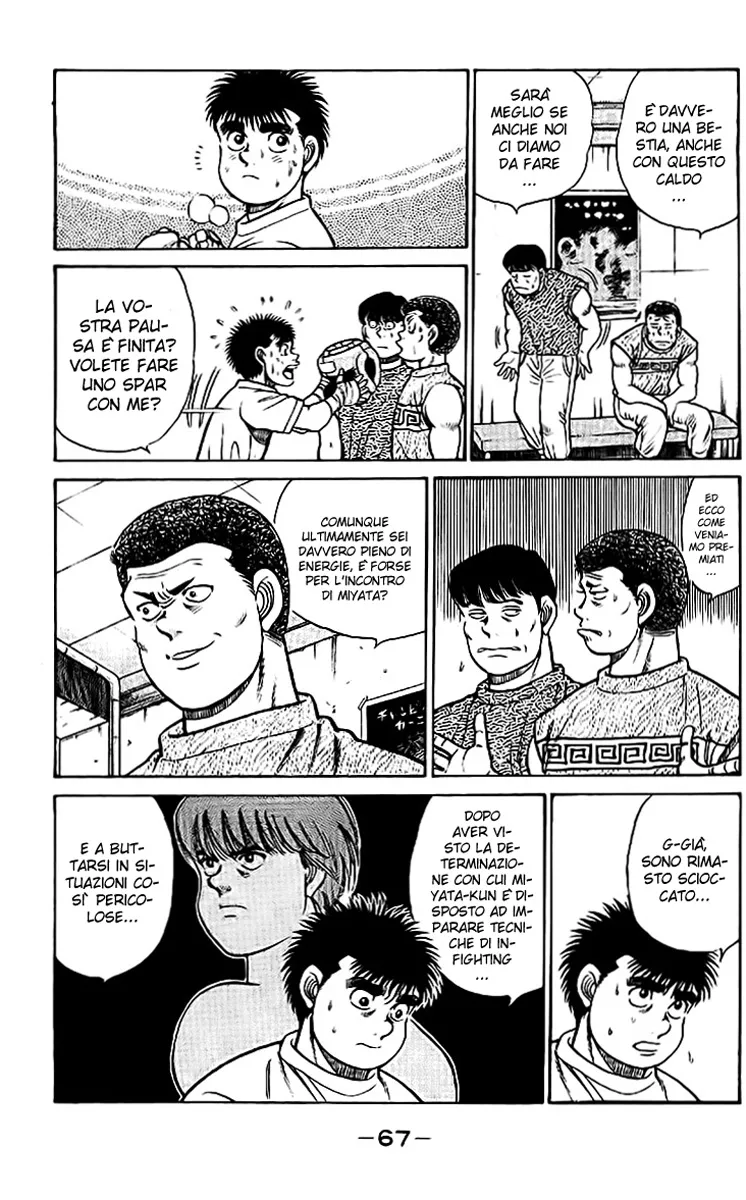 Read Hajime no Ippo IT Manga Online