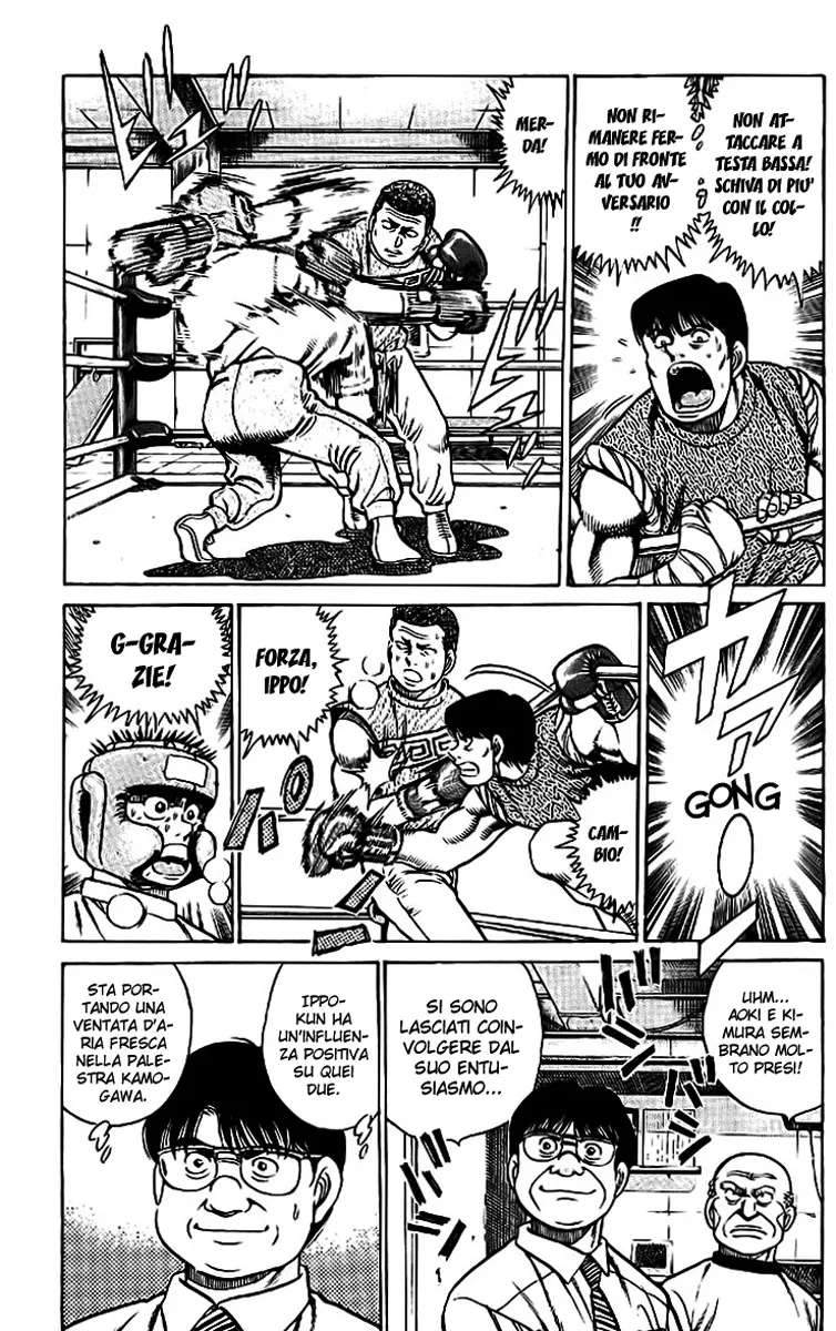 Read Hajime no Ippo IT Manga Online