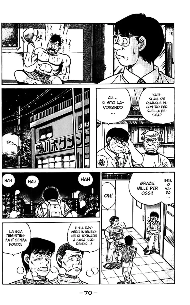 Read Hajime no Ippo IT Manga Online