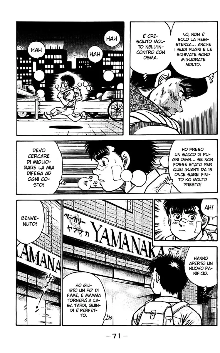 Read Hajime no Ippo IT Manga Online