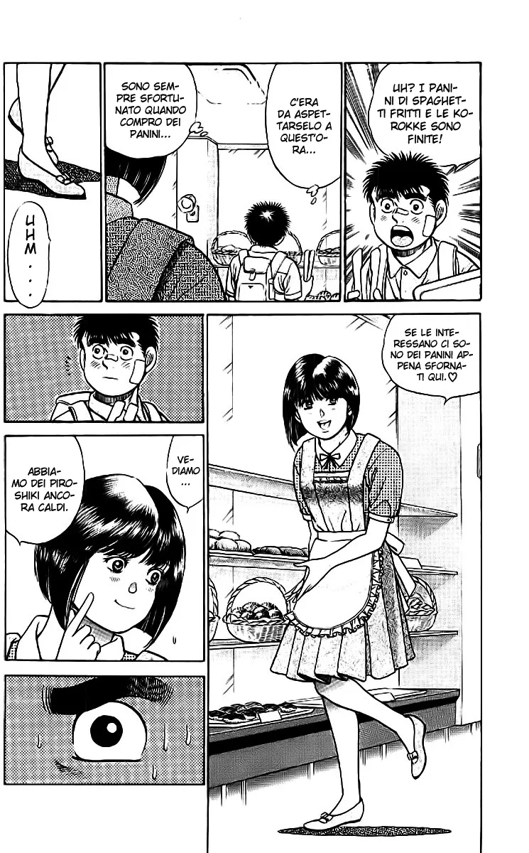 Read Hajime no Ippo IT Manga Online