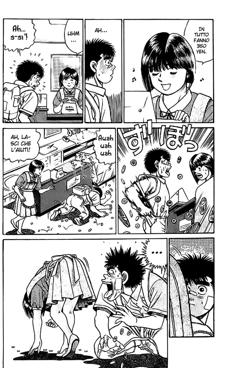 Read Hajime no Ippo IT Manga Online