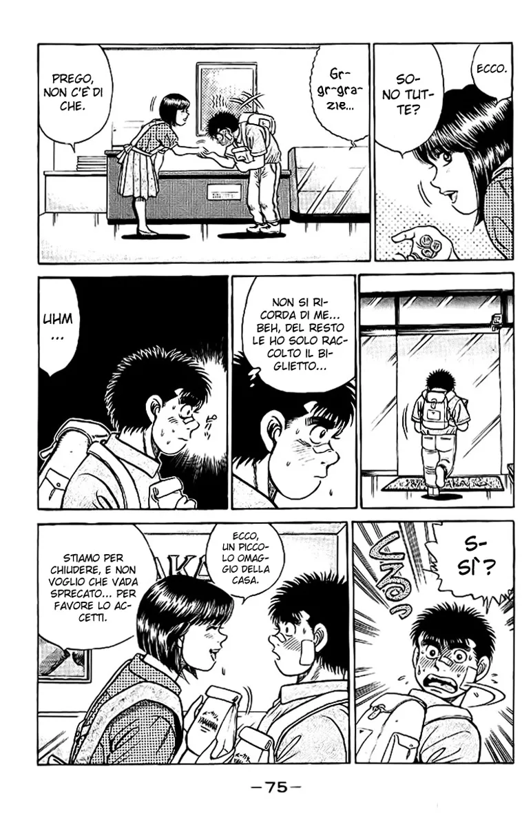 Read Hajime no Ippo IT Manga Online