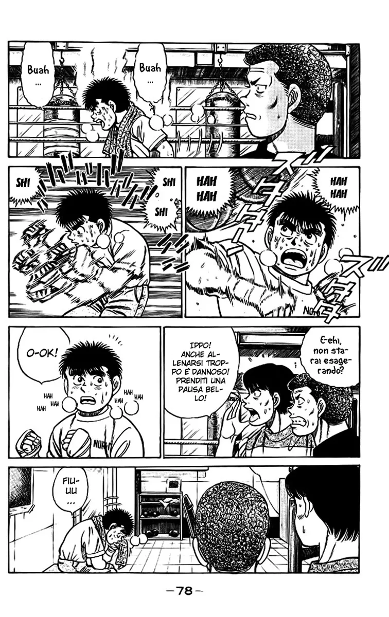 Read Hajime no Ippo IT Manga Online