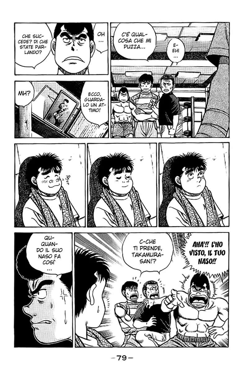 Read Hajime no Ippo IT Manga Online