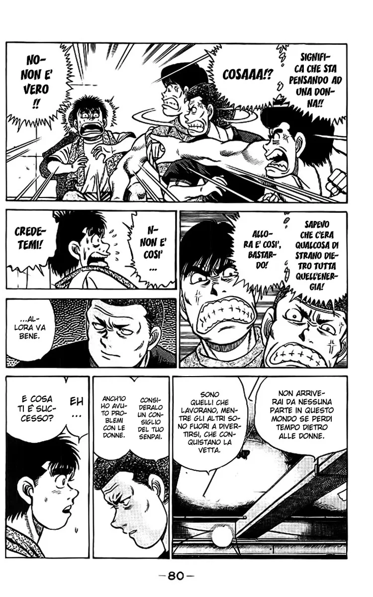 Read Hajime no Ippo IT Manga Online