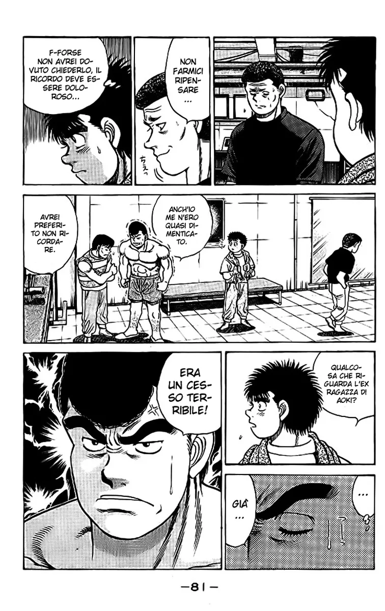 Read Hajime no Ippo IT Manga Online