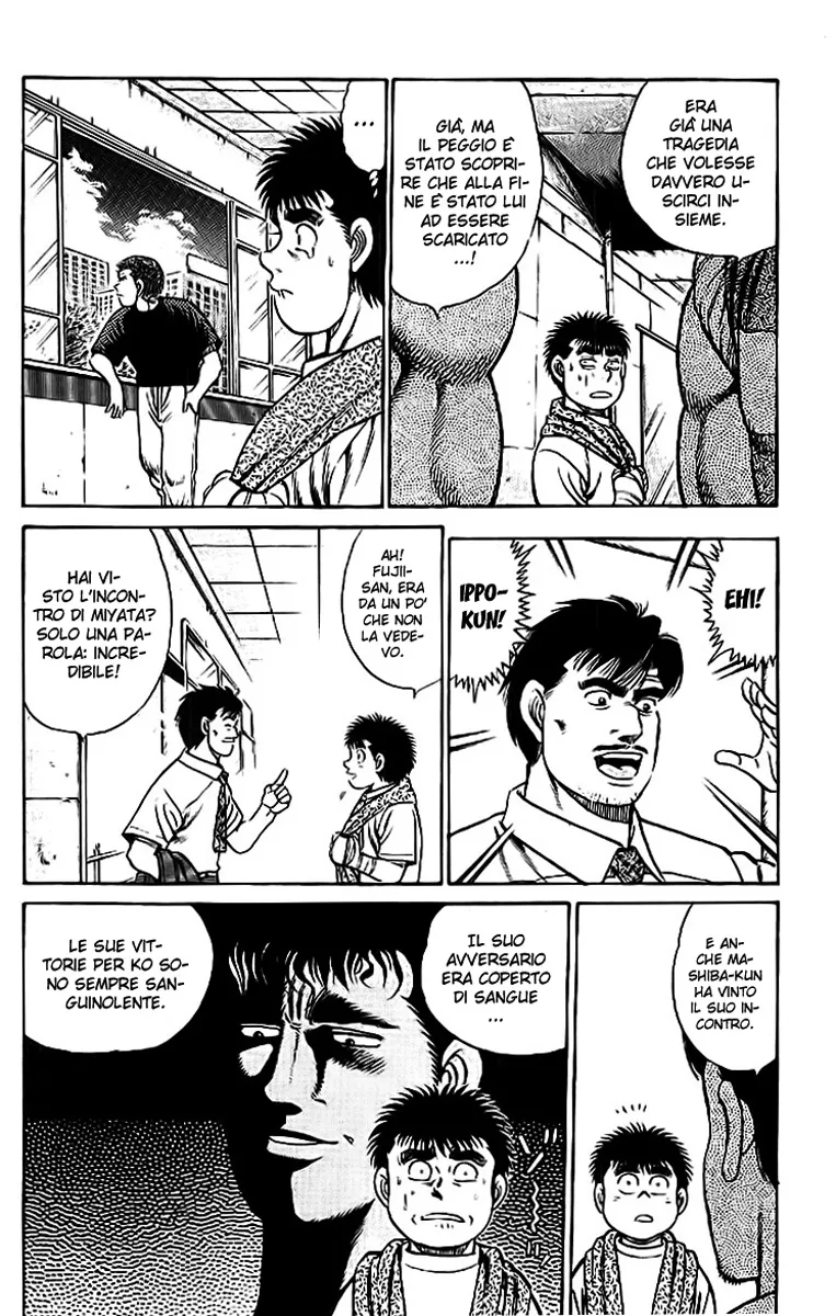 Read Hajime no Ippo IT Manga Online