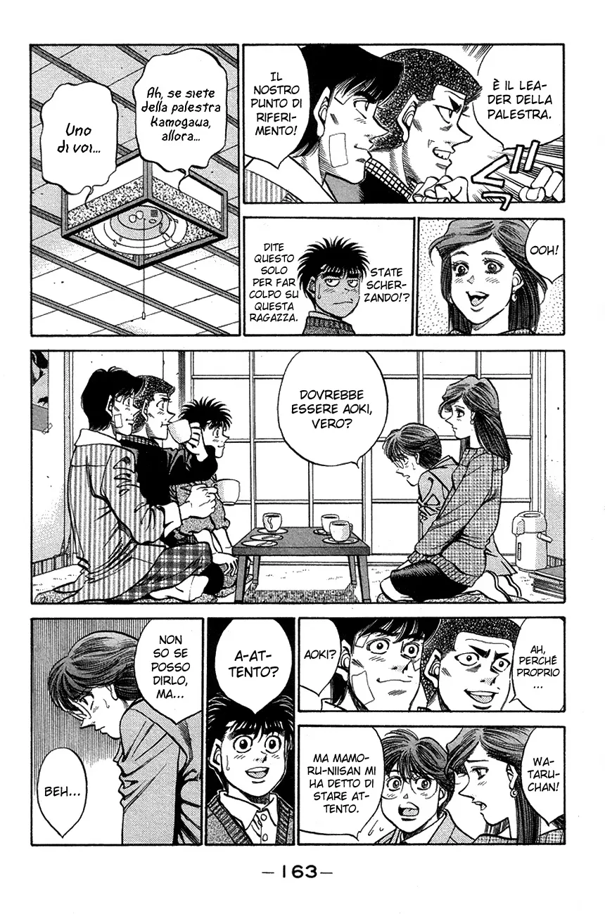 Read Hajime no Ippo IT Manga Online